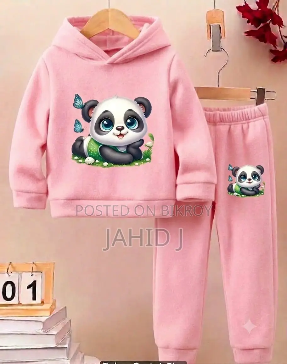 Children's Clothing