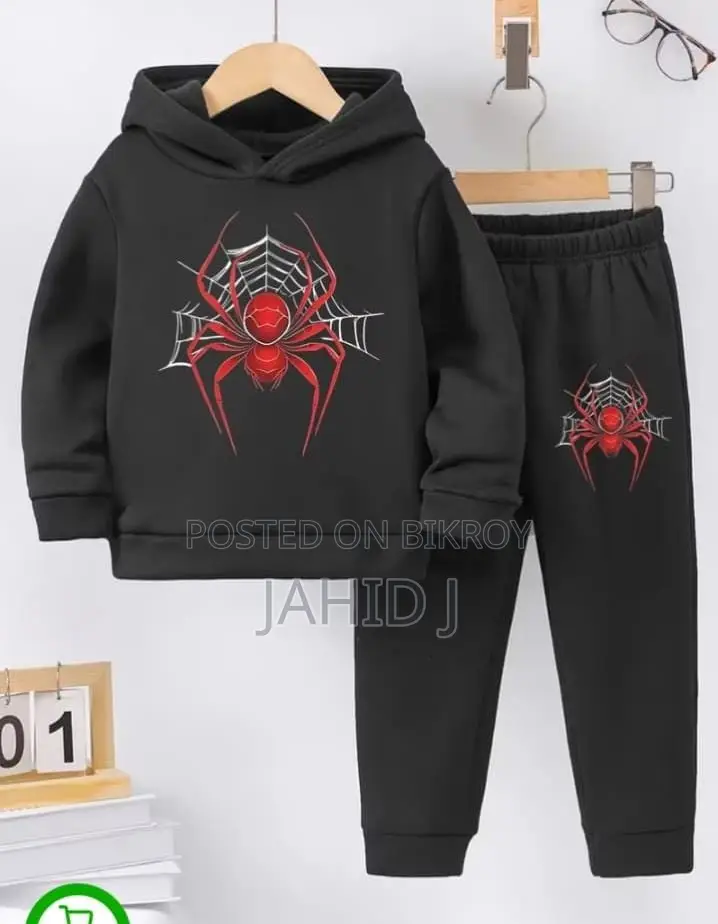 Children's Clothing