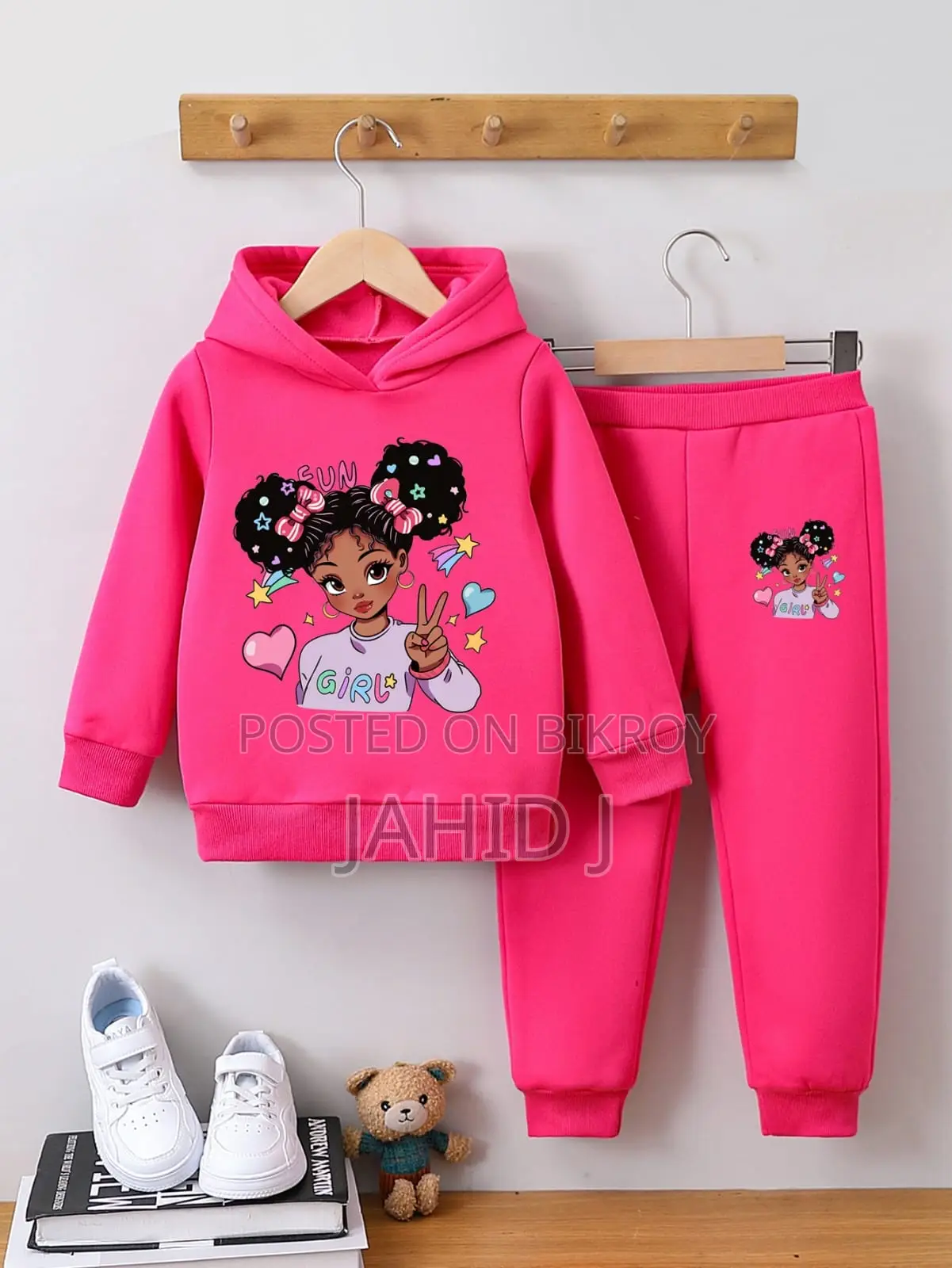Children's Clothing