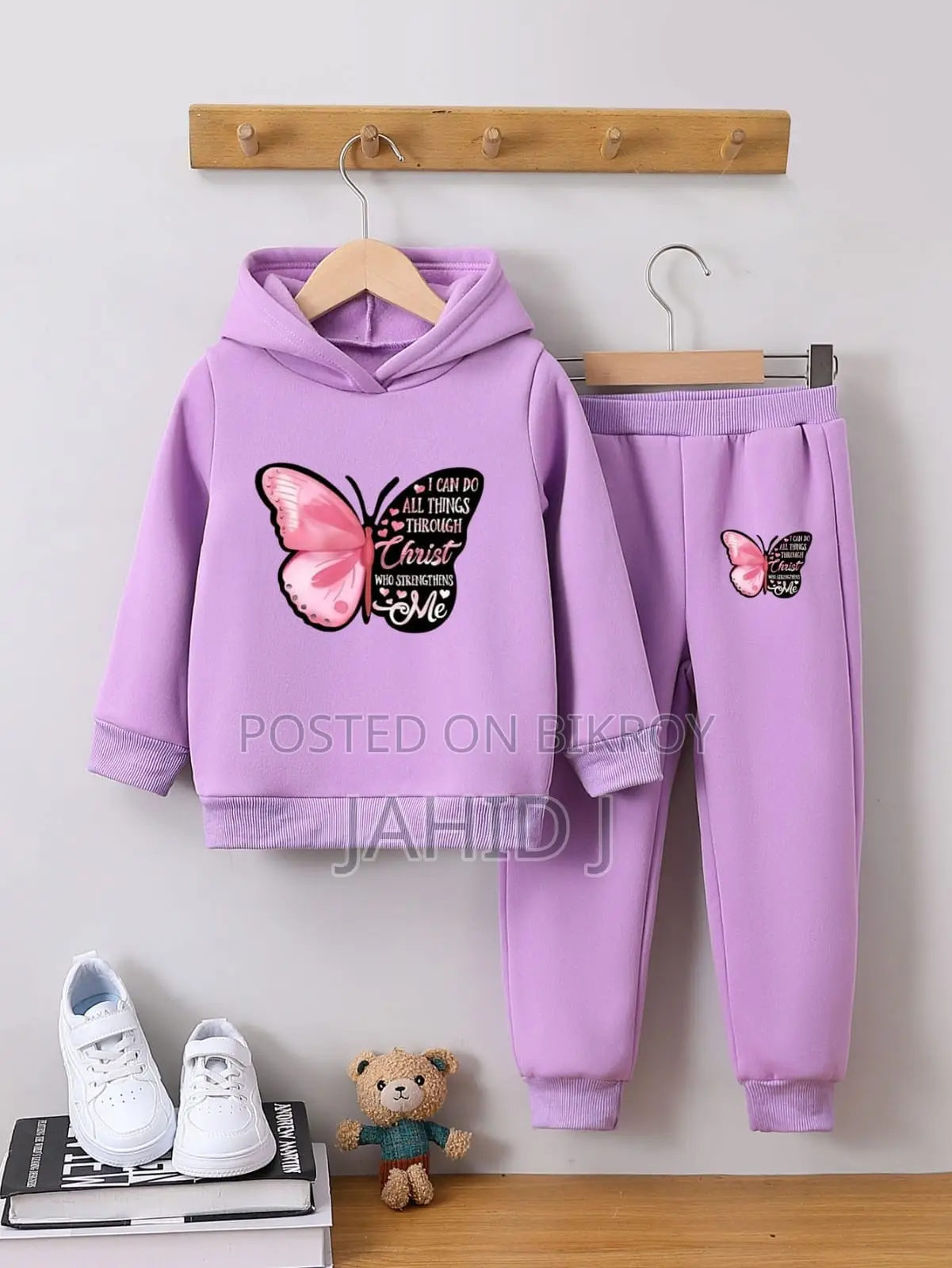 Children's Clothing