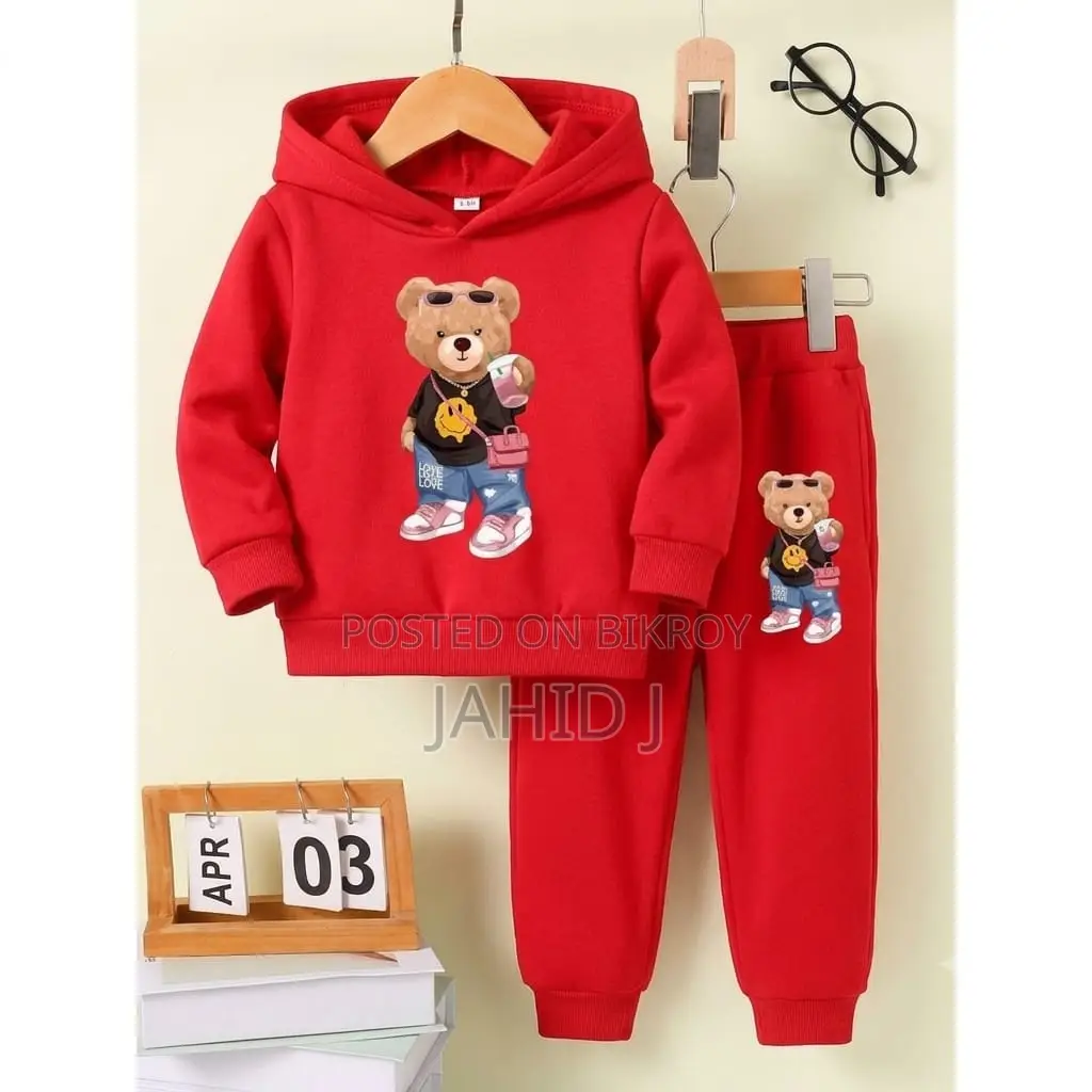 Children's Clothing