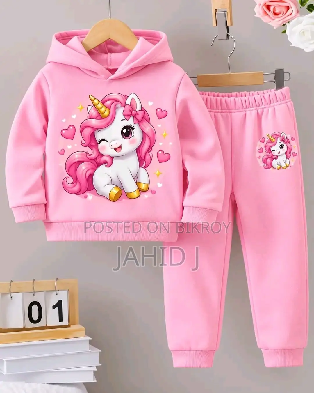 Children's Clothing