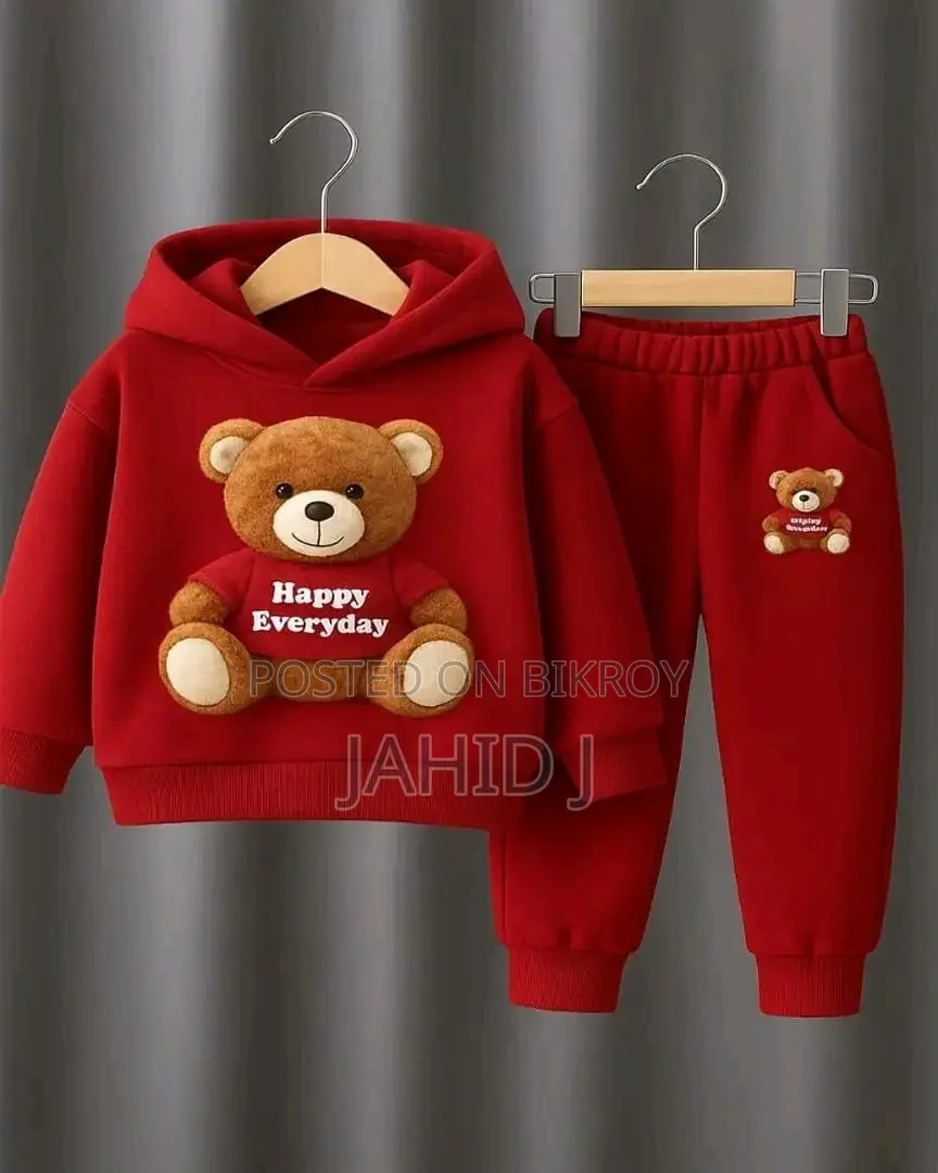 Children's Clothing