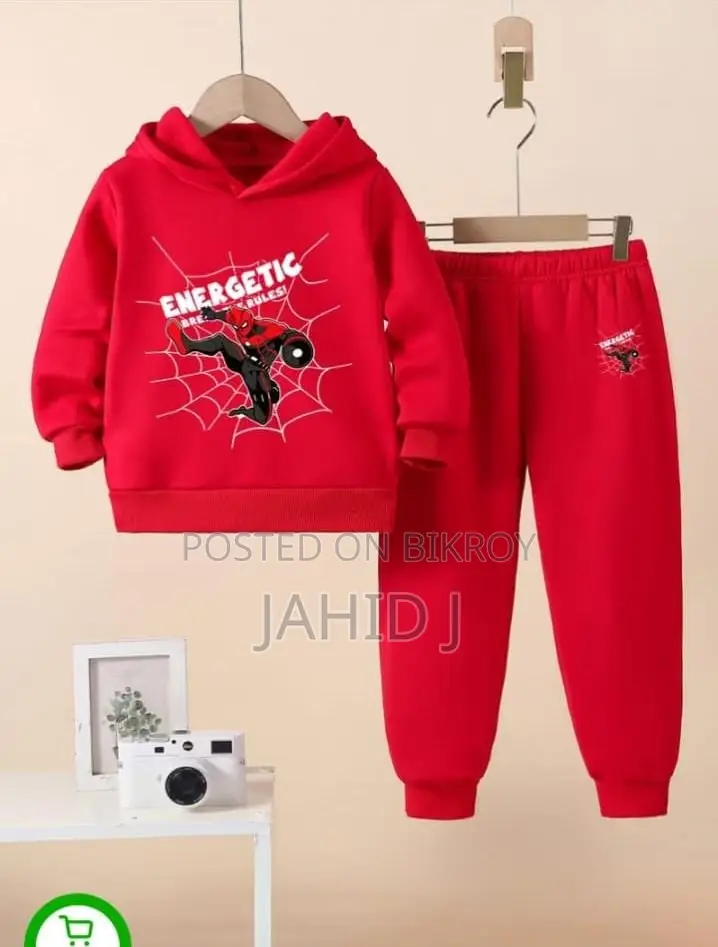 Children's Clothing