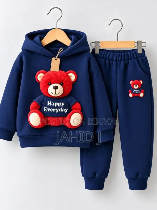 Children's Clothing