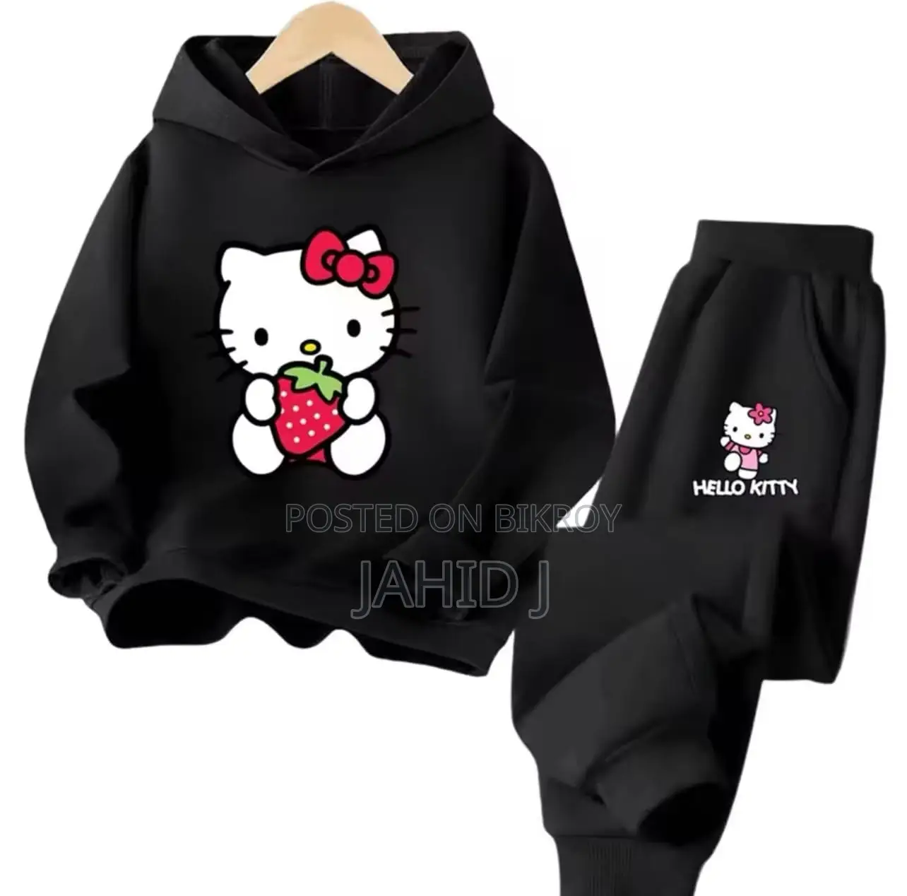Children's Clothing