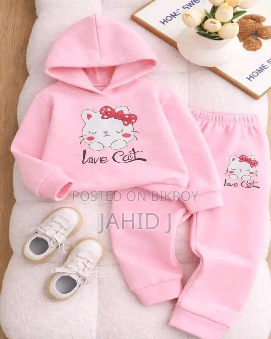 Children's Clothing