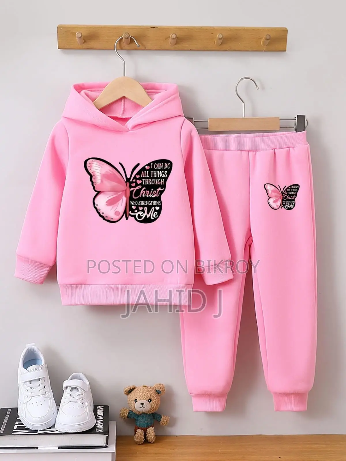 Children's Clothing
