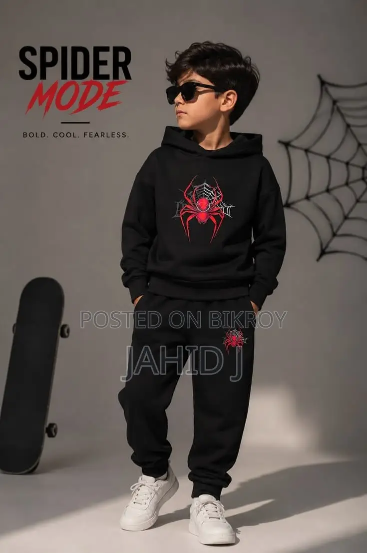 Children's Clothing