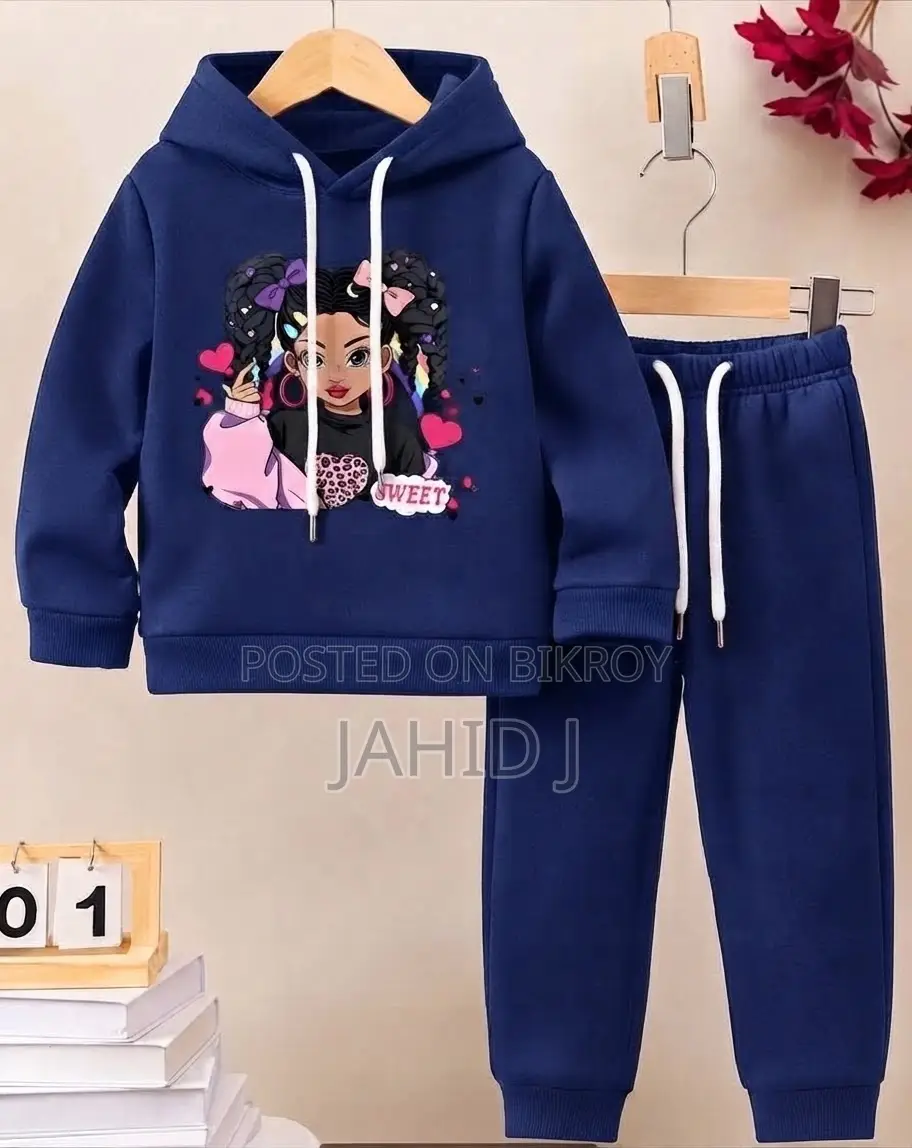 Children's Clothing