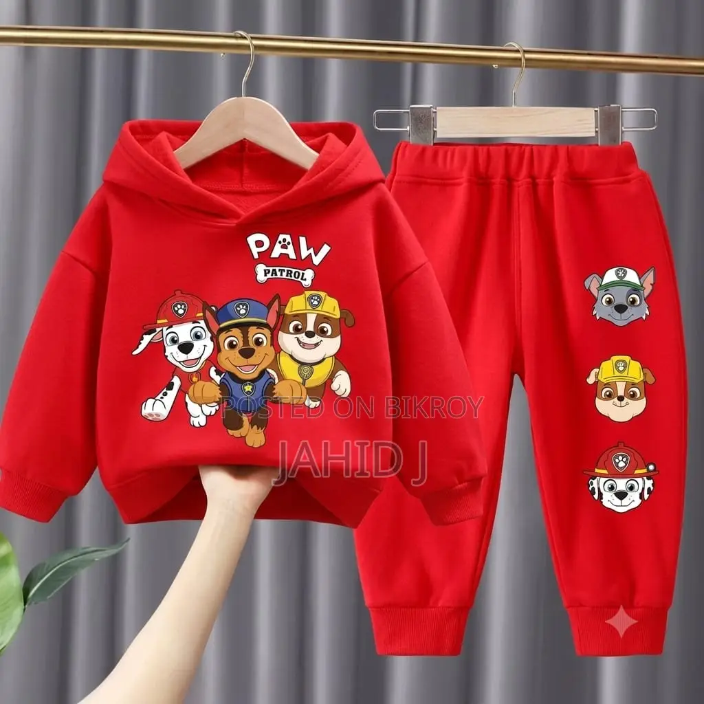 Children's Clothing