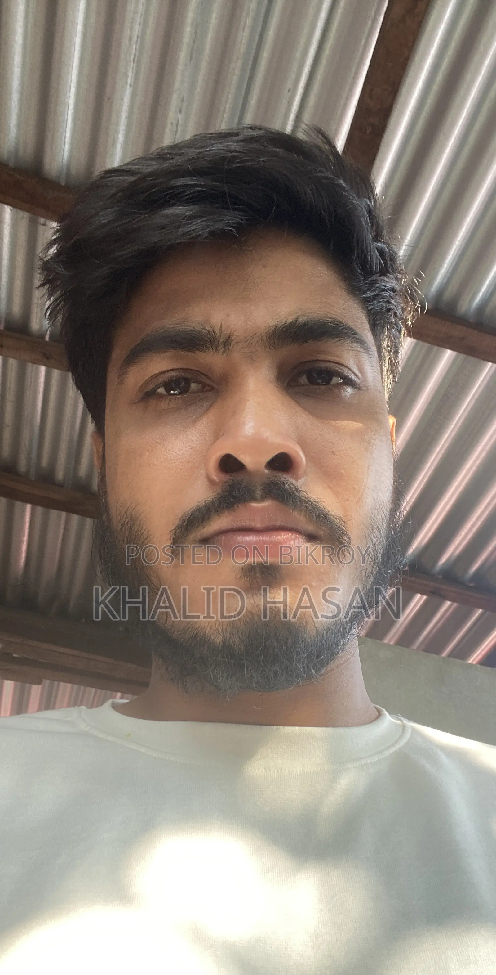 আমার একটা চাকরি লাগব