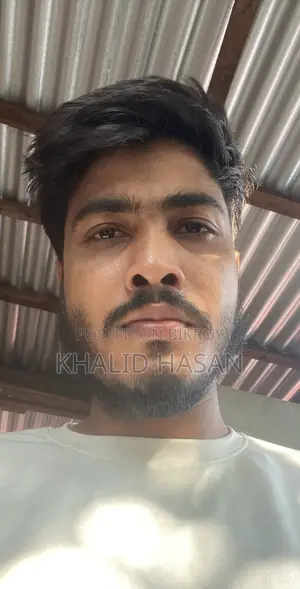 আমার একটা চাকরি লাগব