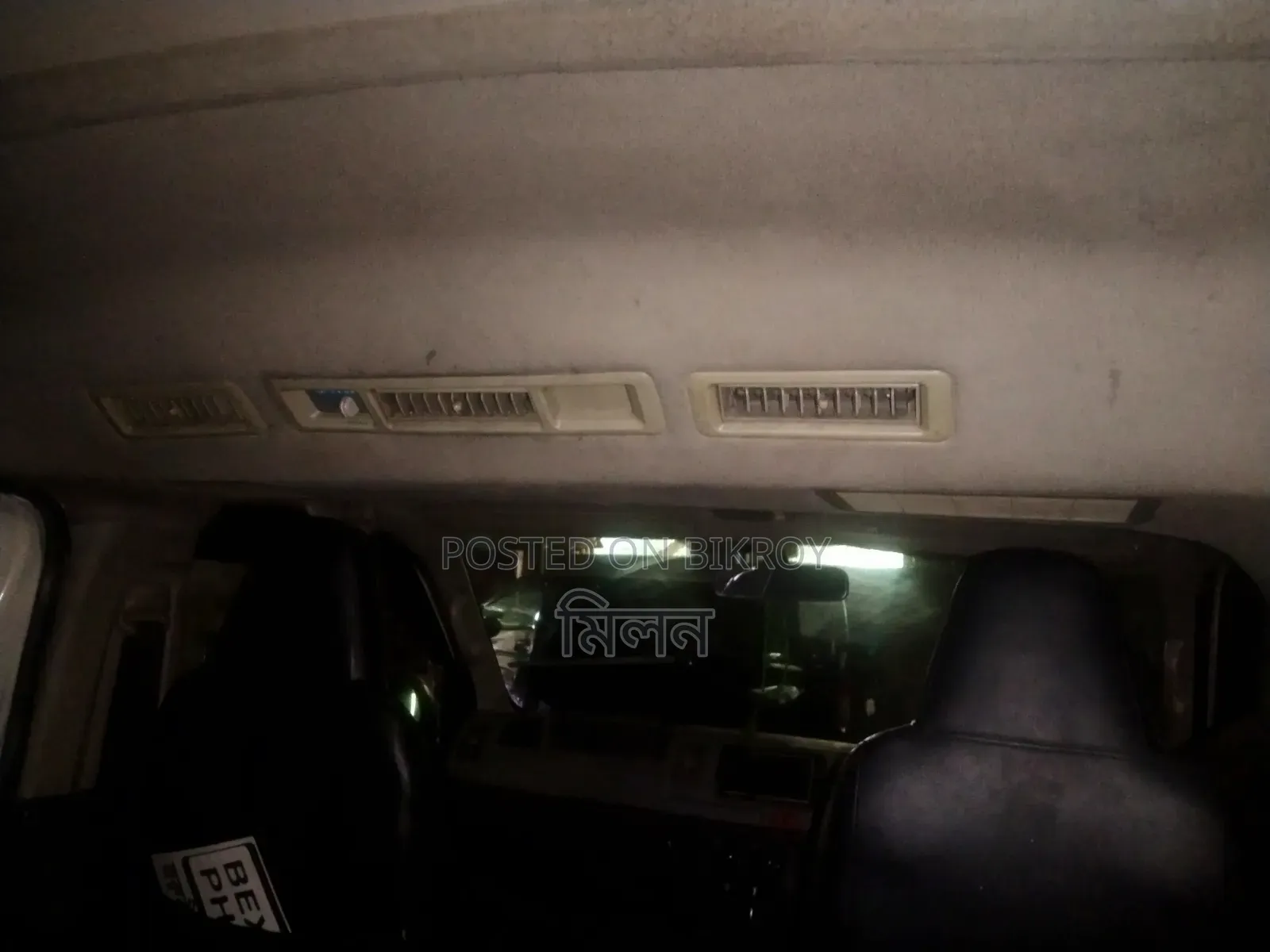 Toyota HiAce 2012 White