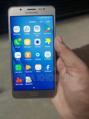 Samsung Galaxy J5 8 GB Orange
