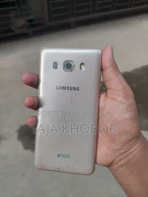 Samsung Galaxy J5 8 GB Orange