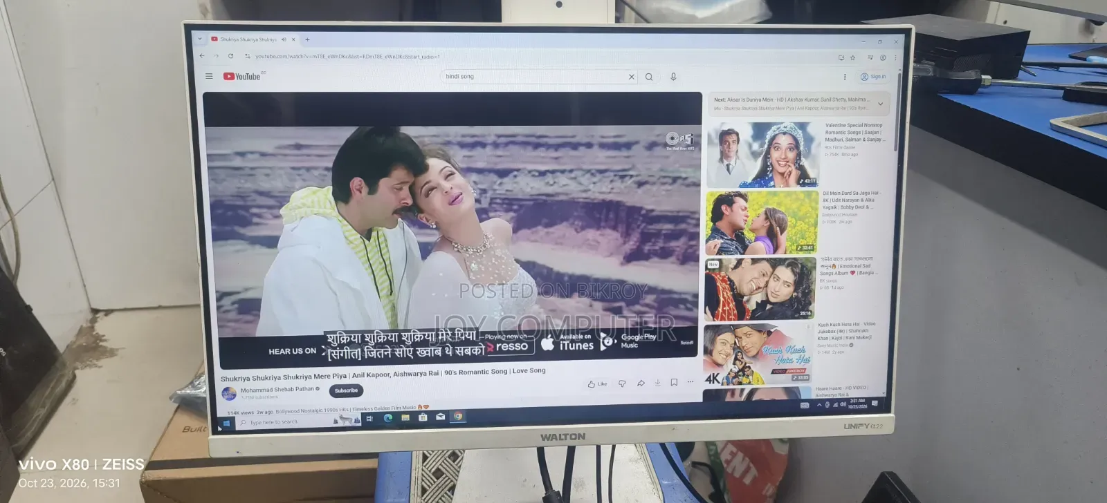 ডেস্কটপ কম্পিউটার ৮জিবি ইন্টেল পেন্টিয়াম এসএসডি ৫০০জিবি
