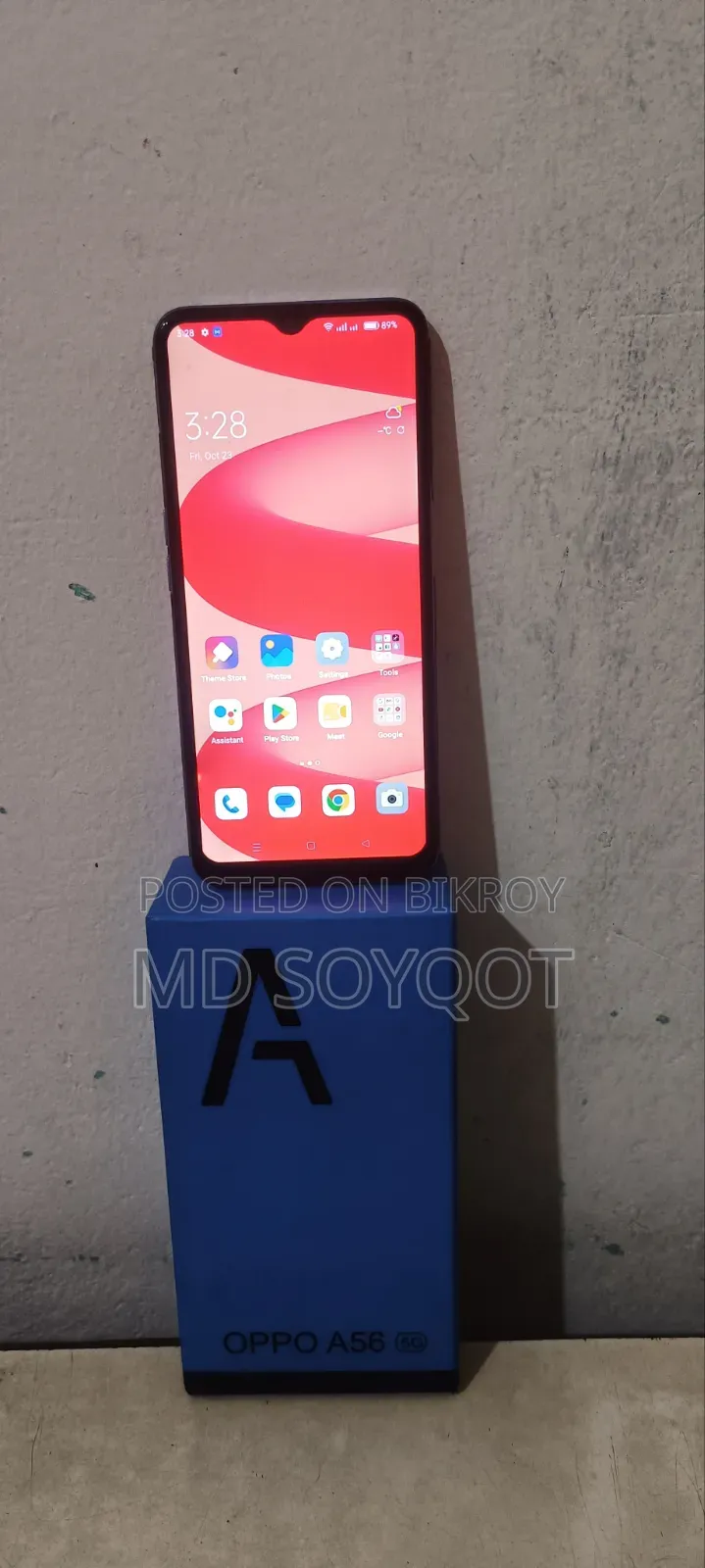 Oppo A56 5G 256 GB Gray
