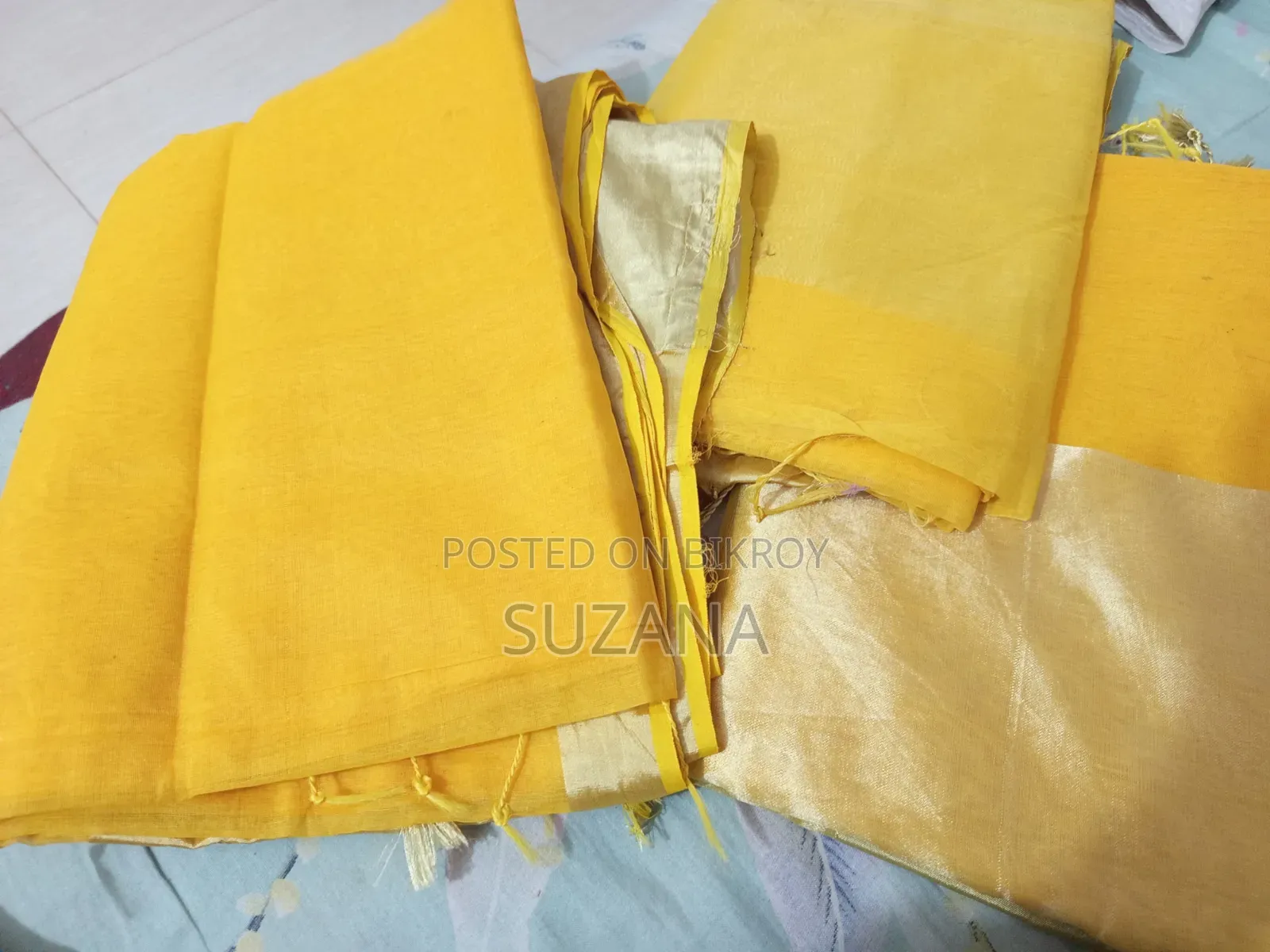 গায়ে হলুদের শাড়ি