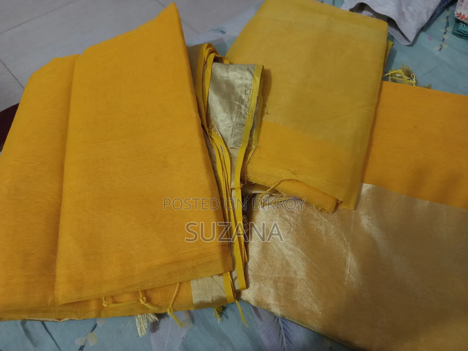 গায়ে হলুদের শাড়ি