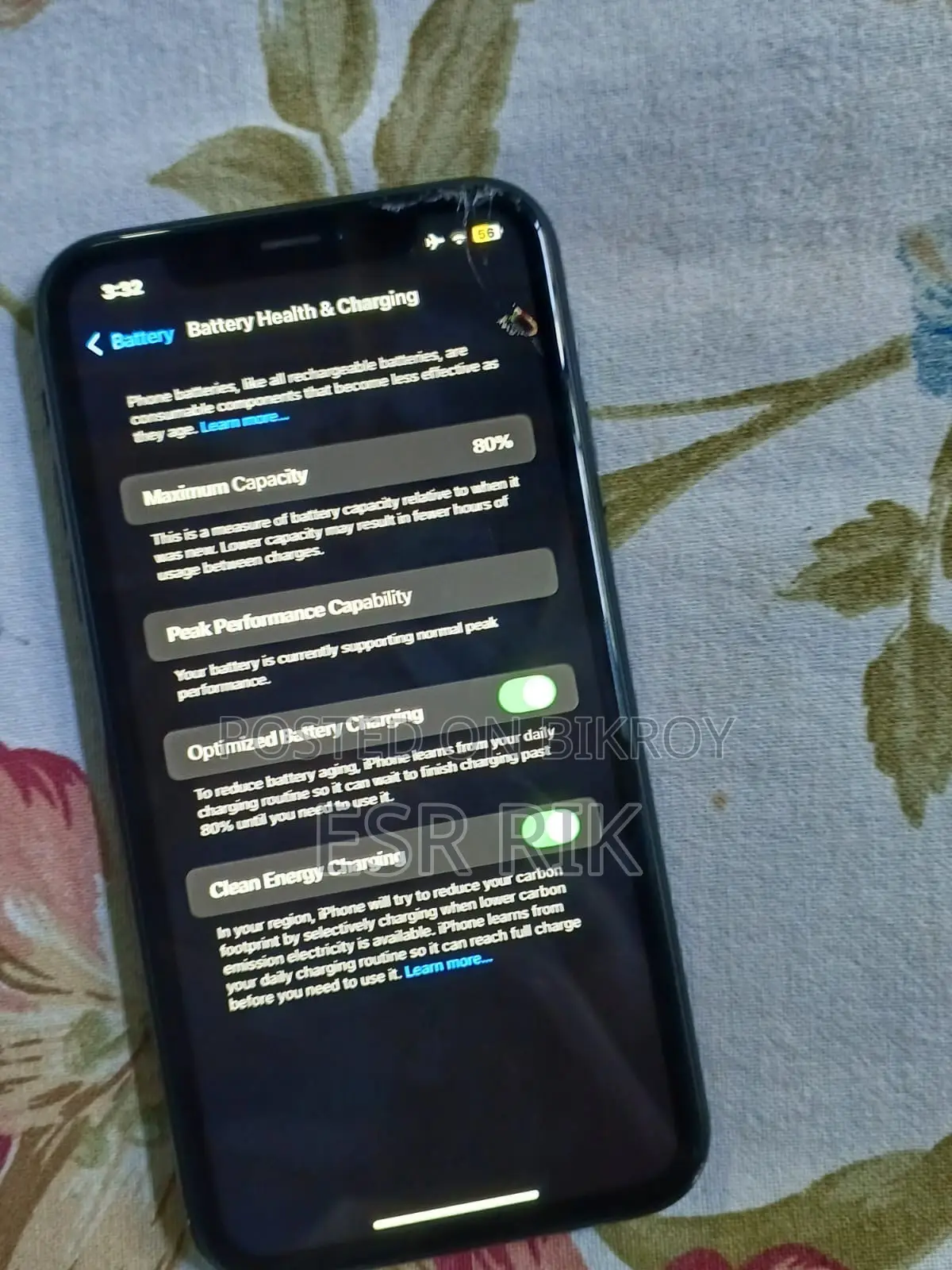 অ্যাপল আইফোন এক্সআর ৬৪ জিবি কালো