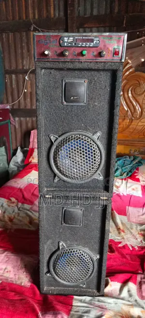 ডাবল পেয়ার বক্স