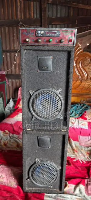 ডাবল পেয়ার বক্স