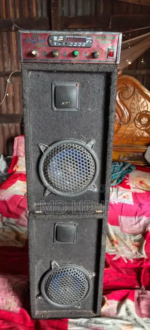 ডাবল পেয়ার বক্স