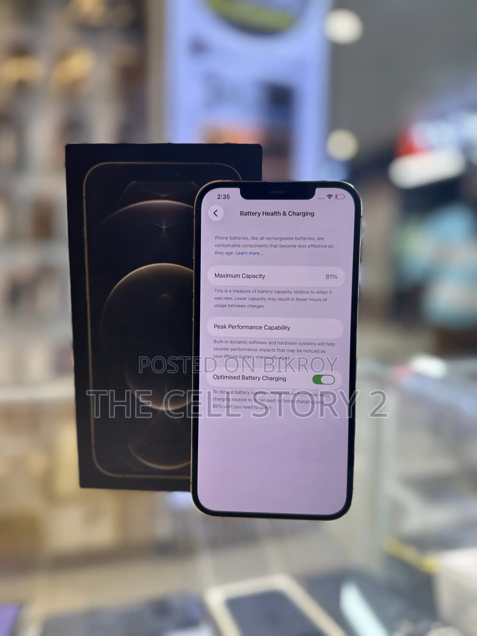 অ্যাপল আইফোন ১২ প্রো ম্যাক্স ২৫৬ জিবি গোল্ড