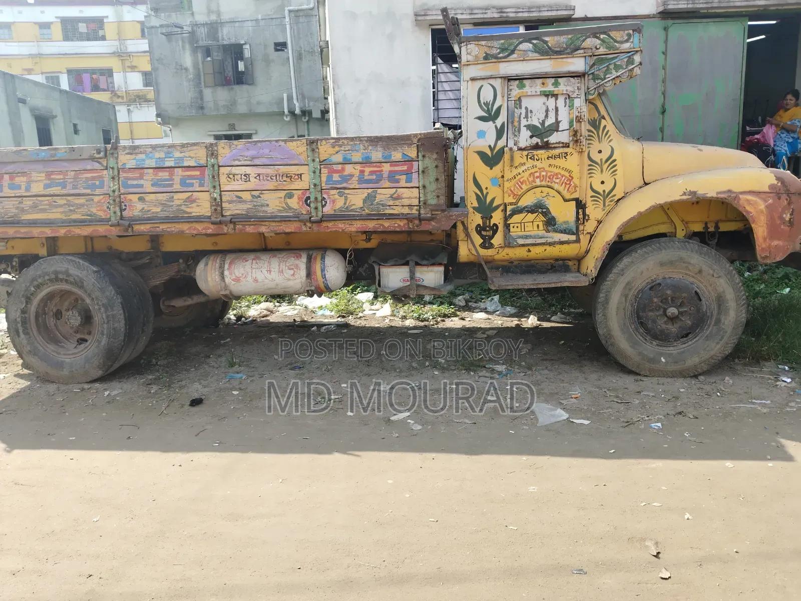 বেগফুড ট্রাক