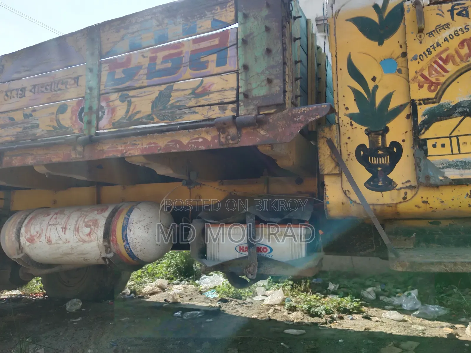 বেগফুড ট্রাক