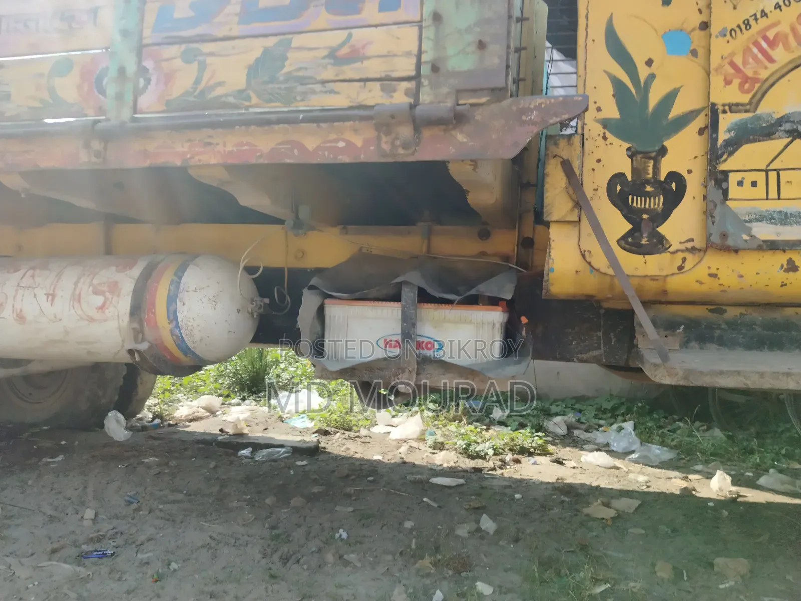 বেগফুড ট্রাক