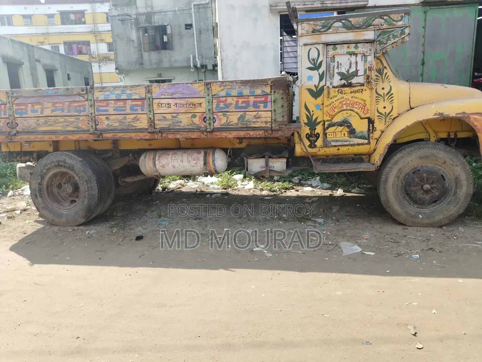 বেগফুড ট্রাক