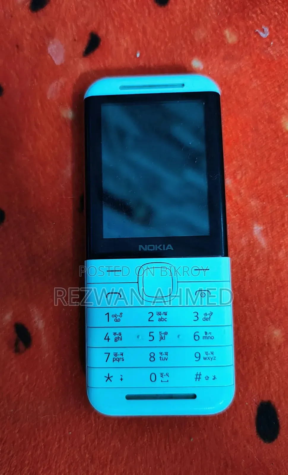 Nokia 5310 XpressMusic White