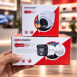 CCTV Camera Full Setup (6 pcs)