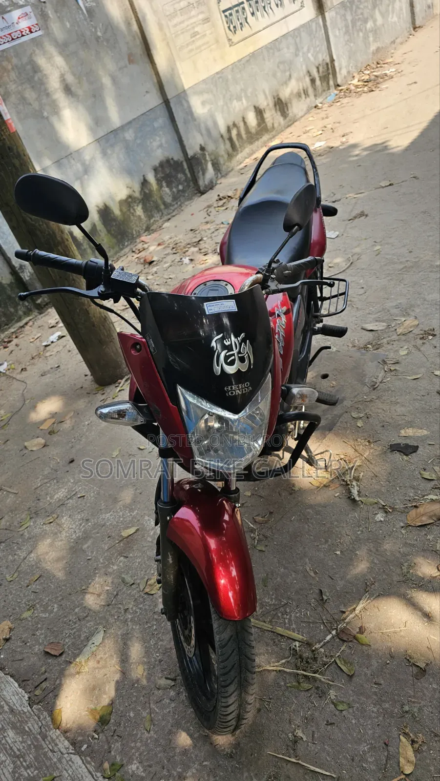 Hero Hunk 2018 Red
