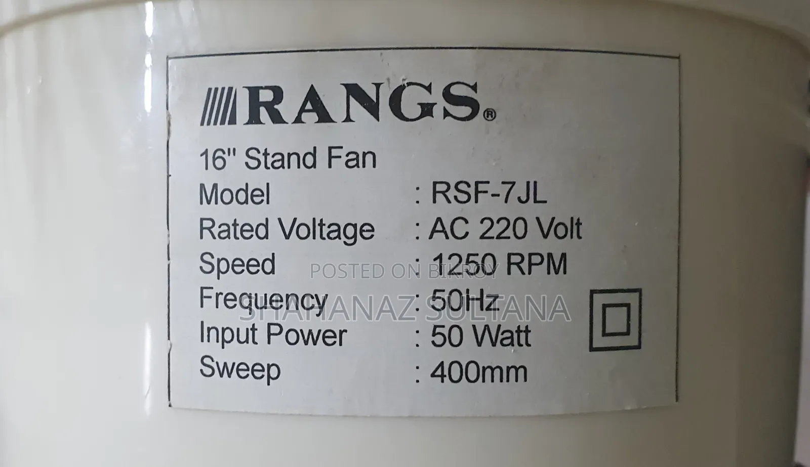 Super Speed Stand Fan