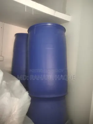 ২০০ কেজি চায়না ড্রাম বিক্রয় হবে
