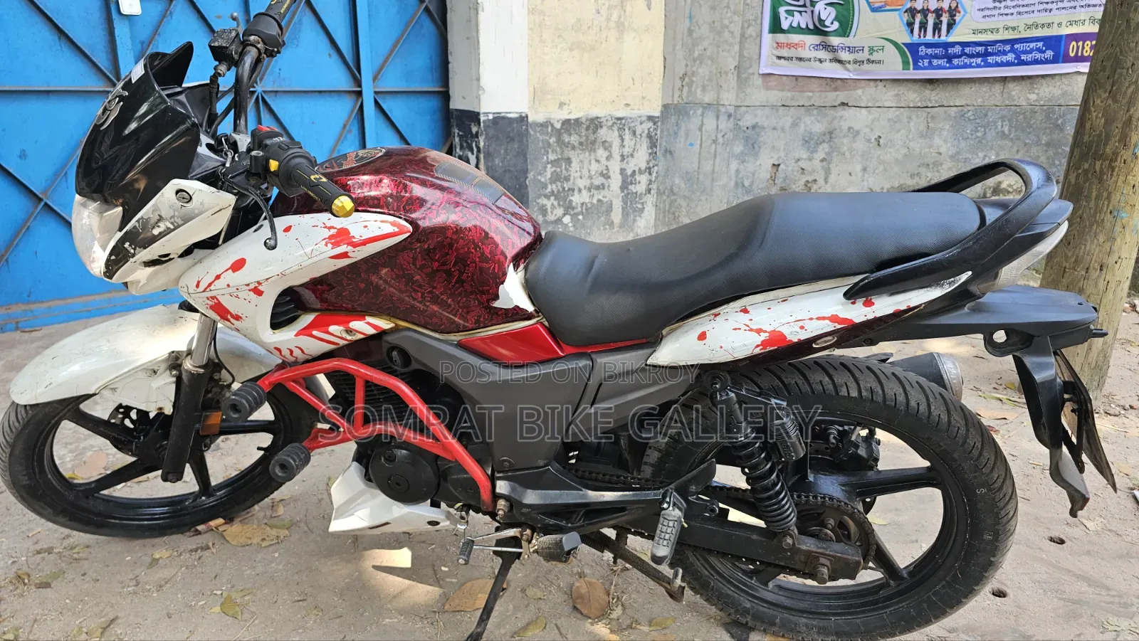 Hero Hunk 2018 Red