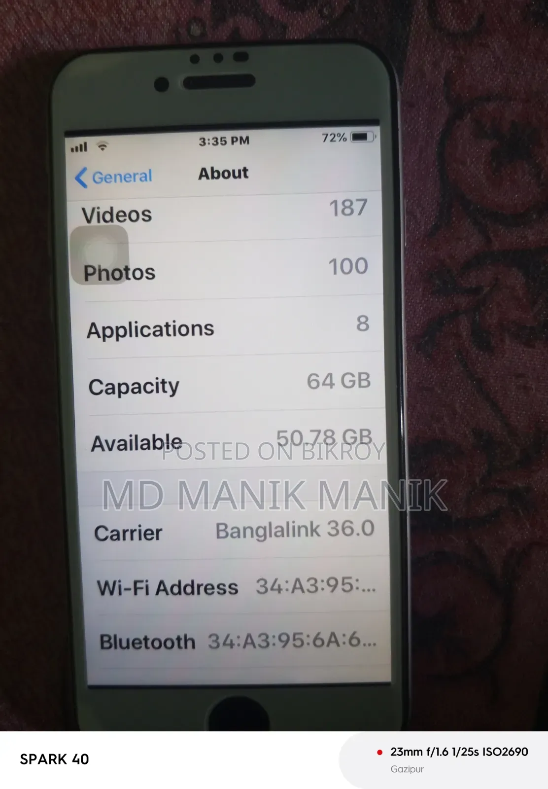 অ্যাপল আইফোন ৬ ৬৪ জিবি ব্রোঞ্জ