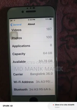 অ্যাপল আইফোন ৬ ৬৪ জিবি ব্রোঞ্জ