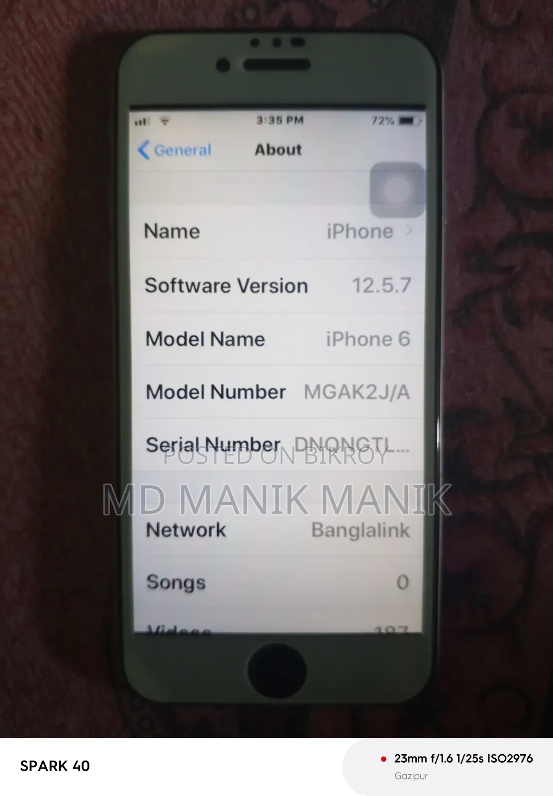 অ্যাপল আইফোন ৬ ৬৪ জিবি ব্রোঞ্জ