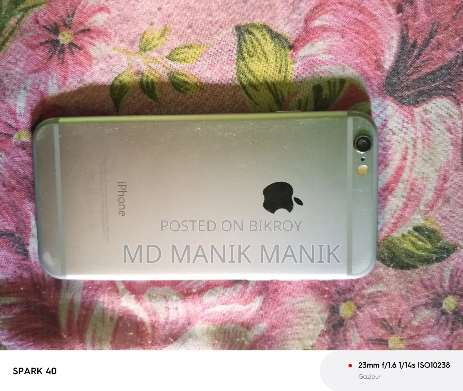 অ্যাপল আইফোন ৬ ৬৪ জিবি ব্রোঞ্জ
