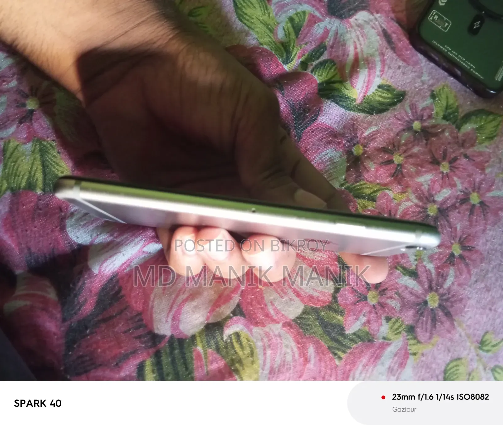 অ্যাপল আইফোন ৬ ৬৪ জিবি ব্রোঞ্জ