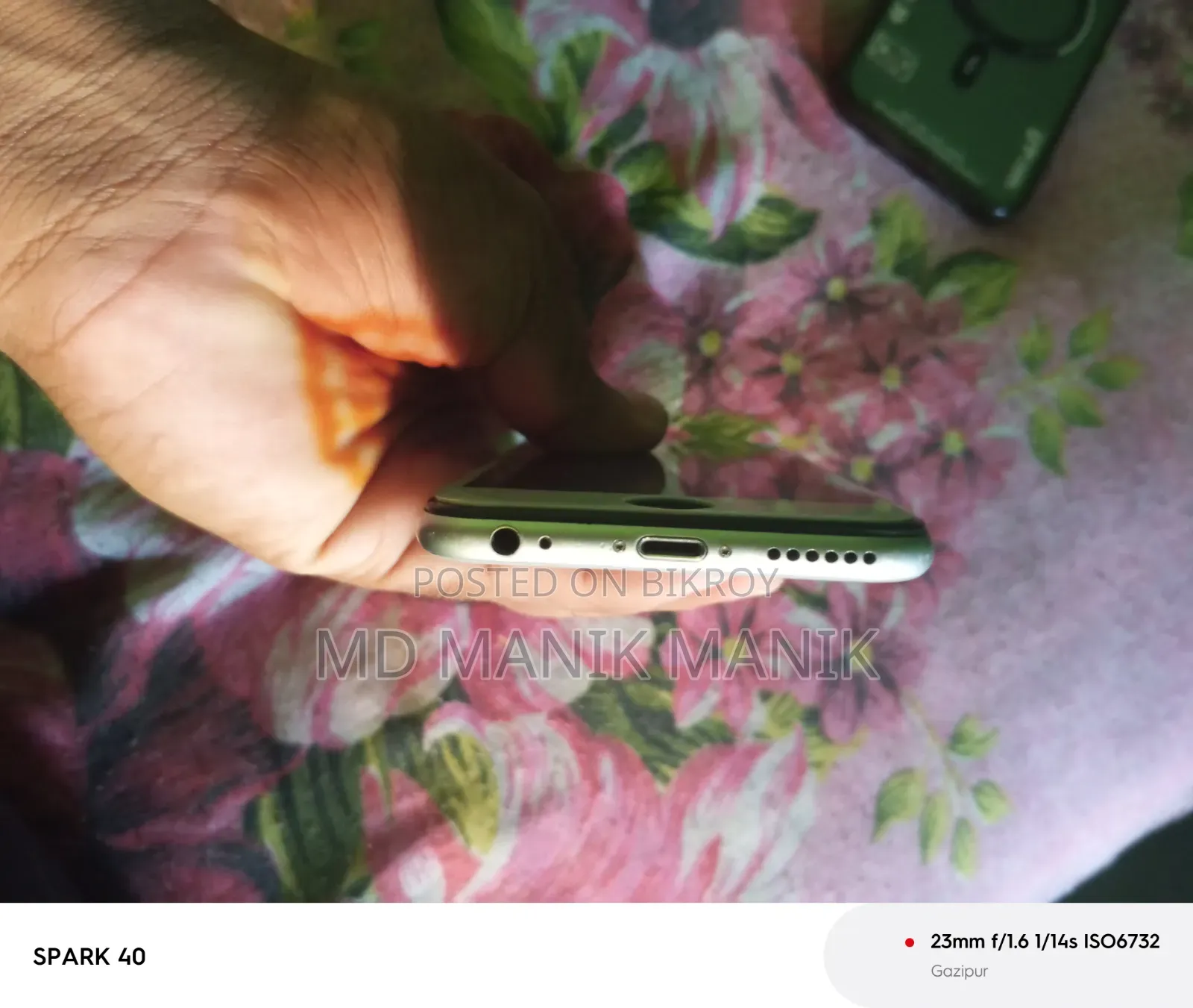 অ্যাপল আইফোন ৬ ৬৪ জিবি ব্রোঞ্জ