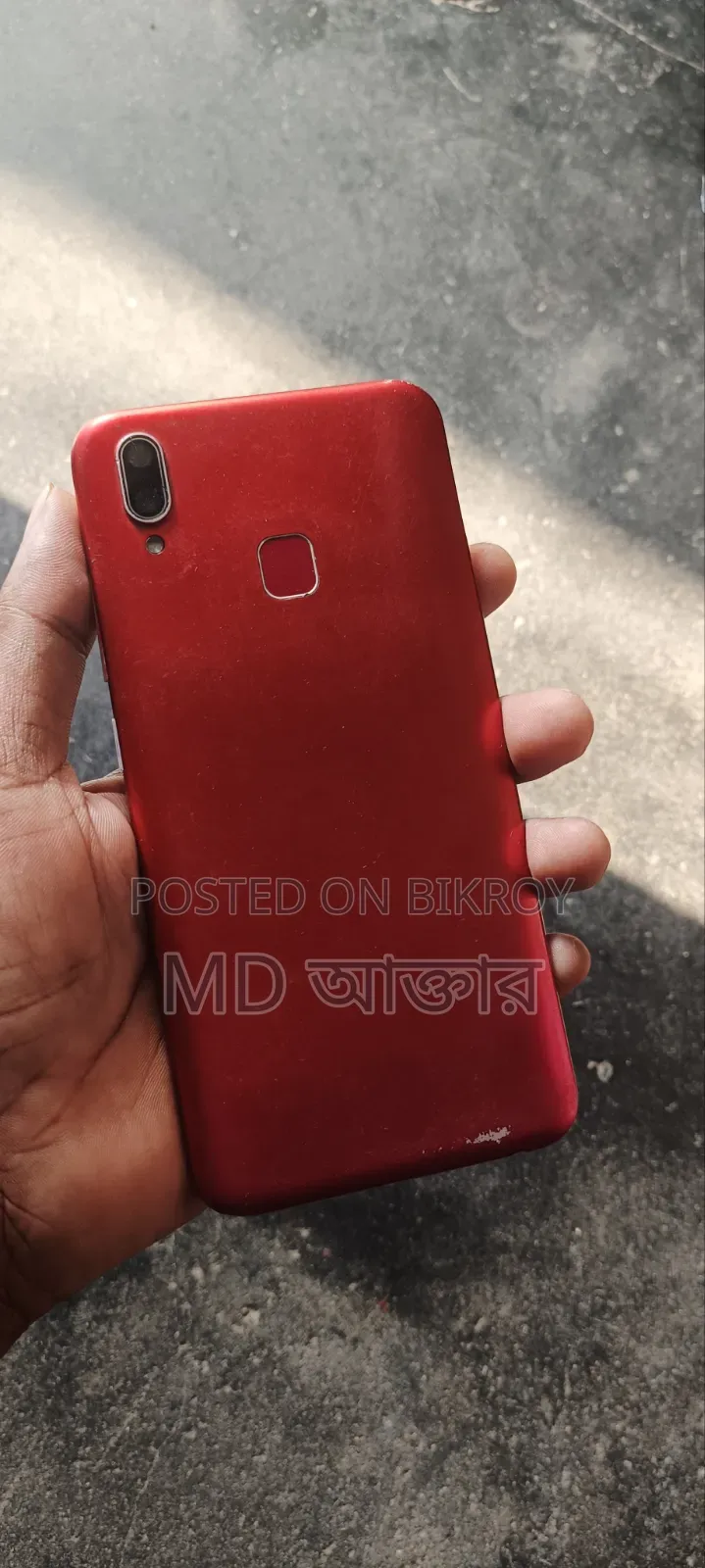 Vivo Y95 128 GB Red