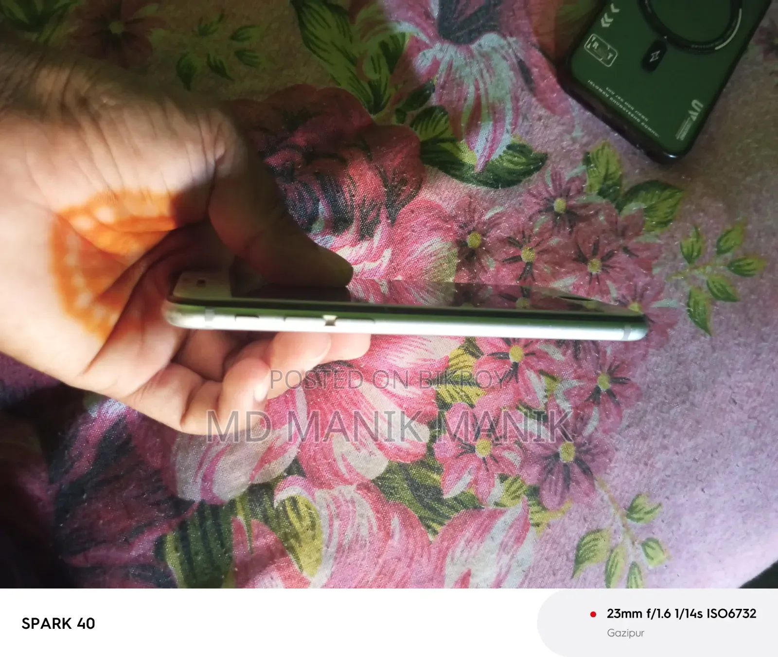 অ্যাপল আইফোন ৬ ৬৪ জিবি ব্রোঞ্জ