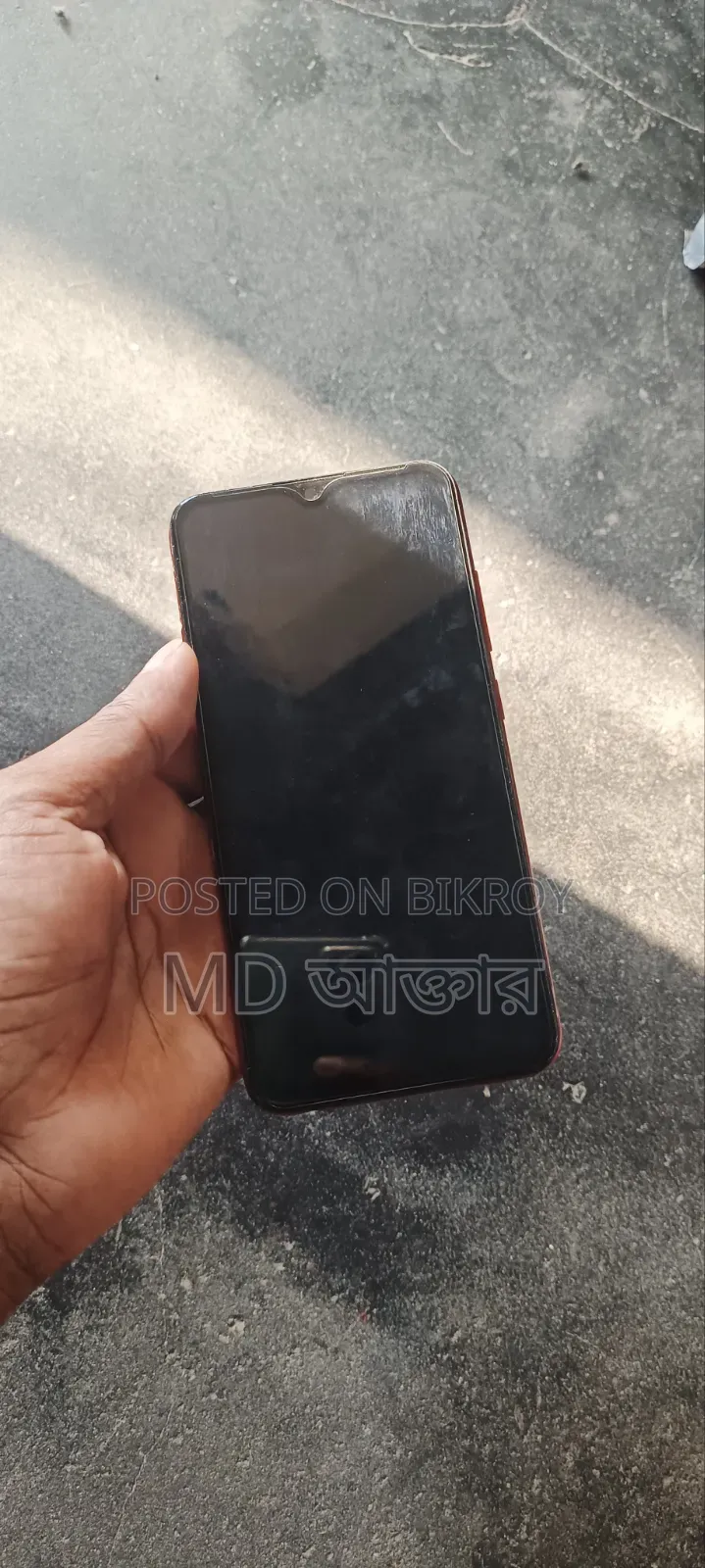 Vivo Y95 128 GB Red