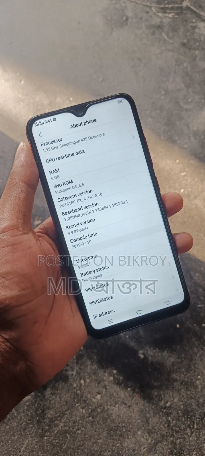 Vivo Y95 128 GB Red