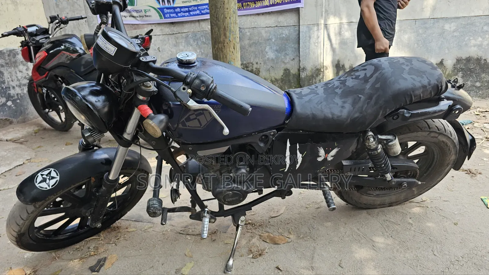 Keeway K-Light 2018 Blue